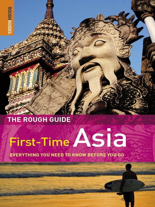 Азия Таймс. The rough Guide to England. The rough Guide to China. The rough Guide to Beijing.